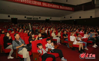 加拿大時(shí)代鄉(xiāng)村樂(lè)團(tuán)音樂(lè)會(huì)奏響歷山劇院，第十一屆山東國(guó)際大眾藝術(shù)節(jié)再添國(guó)際文化盛宴