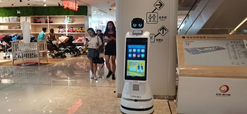 商場新寵 智能機器人銷售引領消費新體驗