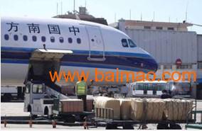 好運貨運 可信賴的航空貨運服務(wù)及杭州、深圳市場價格分析